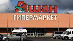 Ашан: где покупать дешевле в Кант
