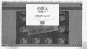 Что делать с баллами Пятёрочка в Кант