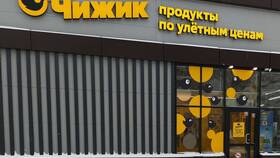 Что нового в Чижике с 15 мая в Кант