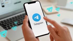 Что такое аккаунт Telegram в Кант