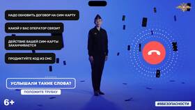 Что такое нормативный правовой договор в Кант