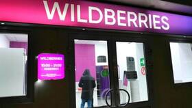Что такое оплата услуг на Wildberries в Кант