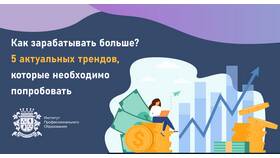 Для чего необходима заработная плата в Кант