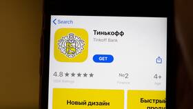 Где найти корреспондентский счет Тинькофф Банка в Кант