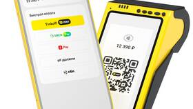 Где найти QR-код в приложении Тинькофф в Кант