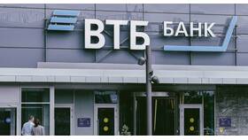 Как активировать SIM-карту ВТБ в Кант