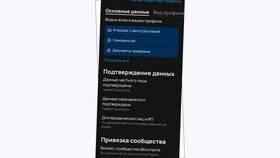 Как Авито ищет объявления в Кант