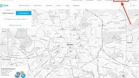 Как дозвониться в компанию Yota в Кант