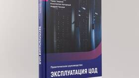 Как использовать чеки: практическое руководство в Кант