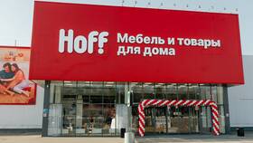 Как оформить рассрочку в Hoff в Кант