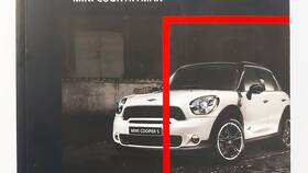 Как оплачивается доставка из Mini Cooper в Кант
