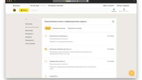 Как отказаться от услуг Билайн в Кант