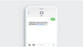 Как отключить платные оповещения в ВТБ в Кант
