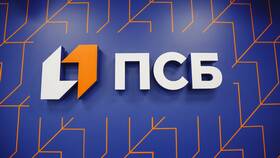 Как отключить SMS-подтверждение переводов в ПСБ в Кант