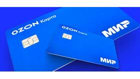Как открыть карту Ozon пошагово в Кант