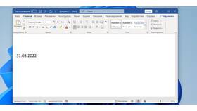 Как переводить документы в Microsoft Word в Кант