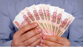 Как платить пенсионные взносы самозанятым в Кант