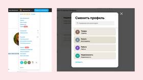 Как подключить доставку Авито для продавца: пошаговая инструкция в Кант