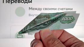 Как получить 1000 рублей от Сбербанка: законные способы в Кант