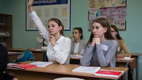 Как получить новую профессию бесплатно через Госуслуги в Кант