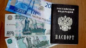 Как получить пенсионные накопления умершего родственника в Кант