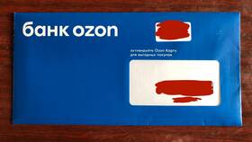 Как посмотреть номер карты Ozon Банка в Кант