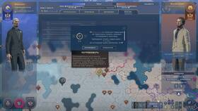 Как повысить поддержку войны в Hearts of Iron IV в Кант