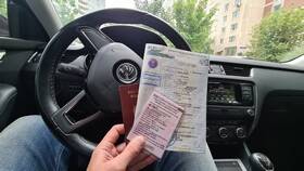 Как прекратить учет автомобиля в ГИБДД в Кант