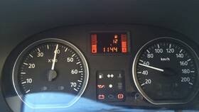 Как проверить расход топлива автомобиля в Кант