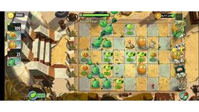 Как скачать PvZ Fusion на русском языке в Кант