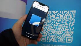 Как сканировать QR-код с фотографии в Кант