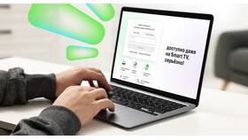 Как установить мелодию на звонок Мегафон в Кант