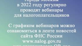Как узнать ИНН военнослужащего в Кант