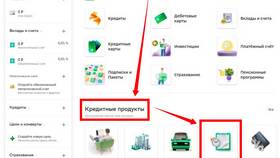 Как узнать историю карты Сбербанка в Кант