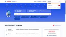 Как узнать, на кого зарегистрирован номер МТС в Кант