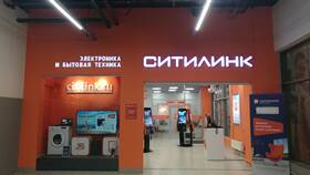 Как вернуть товар в Ситилинк в Кант