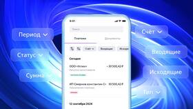 Как выглядит ВТБ в Кант