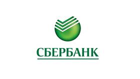 Какие номера использует Сбербанк для звонков клиентам в Кант