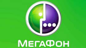 Какие услуги предоставляет Мегафон в Кант
