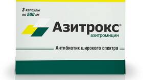 Микразим: инструкция по применению в Кант