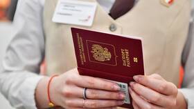 Почему на Госуслугах не отображается новый загранпаспорт в Кант