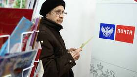 Почему пенсия не идет? в Кант