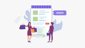 Пошаговая инструкция: как открыть магазин на Ozon в Кант