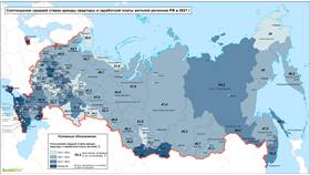 Причины роста заработных плат в Кант