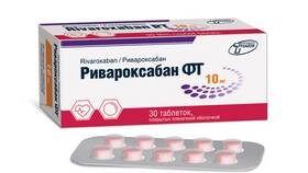 Ривароксабан: инструкция по применению и показания в Кант