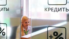 С чего начать инвестирование в акции в Кант