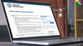 В чем получают доход на капитал в Кант