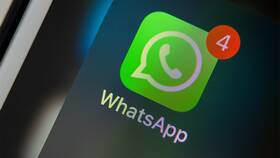WhatsApp сам отправляет сообщения: что делать в Кант