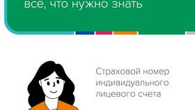 Зачем нужно страхование вкладов в Кант