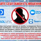Что делать если позвонил незнакомый номер